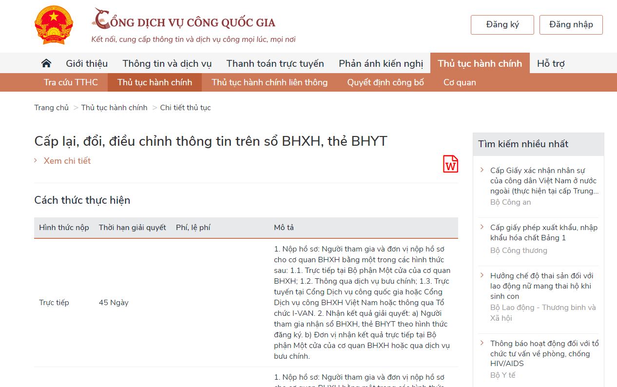 Hồ sơ & thủ tục xin cấp lại thẻ bảo hiểm y tế online, trực tiếp