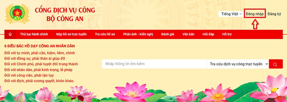 Cách đăng ký tạm trú online